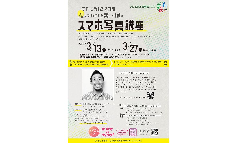 8dd2815e955c82q.jpg